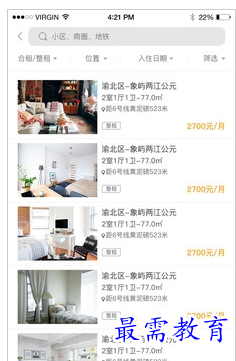 QQ图片20220725205748.png