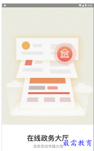 1658753915187674.png QQ图片20220725205829.png