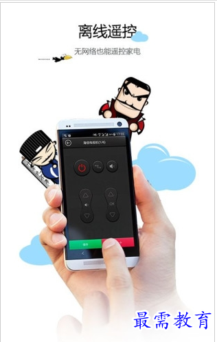QQ图片20220725205934.png