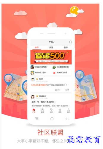 1658754254626024.png QQ图片20220725210408.png