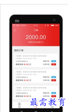 1658754473545395.png QQ图片20220725210746.png
