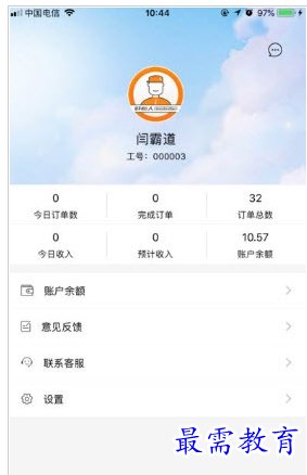 1658754539274747.png QQ图片20220725210852.png