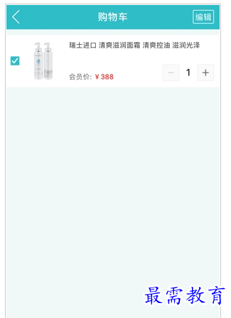 1658754566227982.png QQ图片20220725210921.png