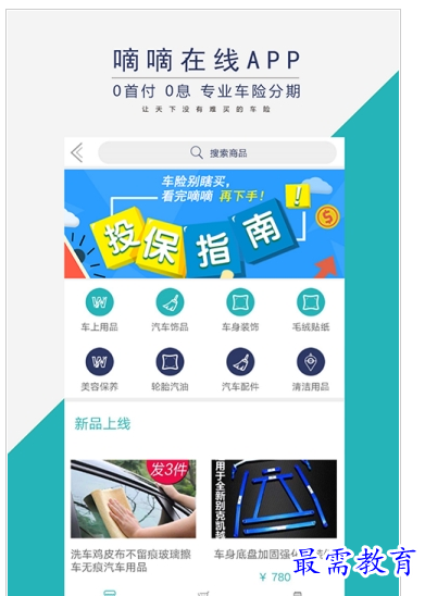 1658755874995332.png QQ图片20220725213104.png