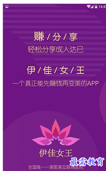 QQ图片20220725213236.png