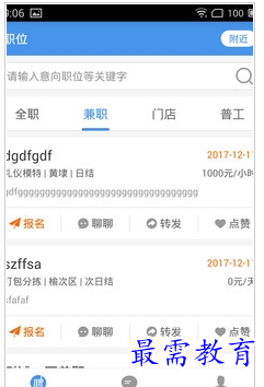 QQ图片20220725213645.png