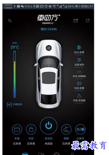 1658756548799026.png QQ图片20220725214220.png