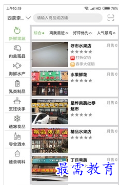 1658756661812022.png QQ图片20220725214414.png