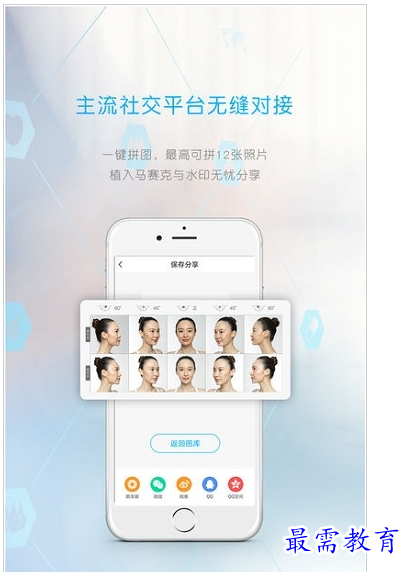 1658756872483620.png QQ图片20220725214744.png