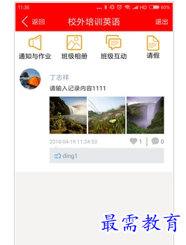 QQ图片20220725214827.png