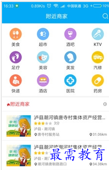 QQ图片20220725214932.png