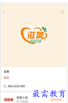 QQ图片20220725215013.png