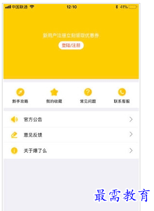 QQ图片20220725215212.png