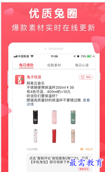 1658757254273195.png QQ图片20220725215407.png