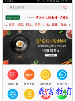 QQ图片20220725215802.png
