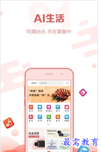 QQ图片20220725215832.png