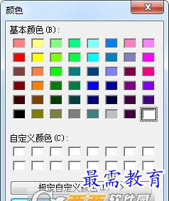 image.png