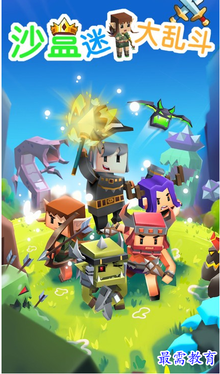 image.png