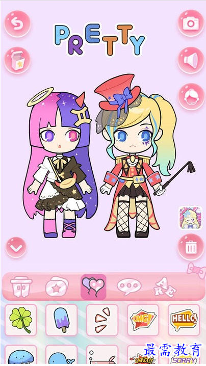 1658809795635147.png image.png