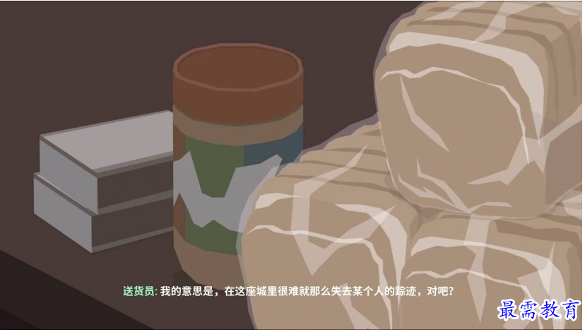 1658813280847876.png image.png