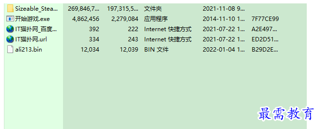 1658814215858324.png image.png