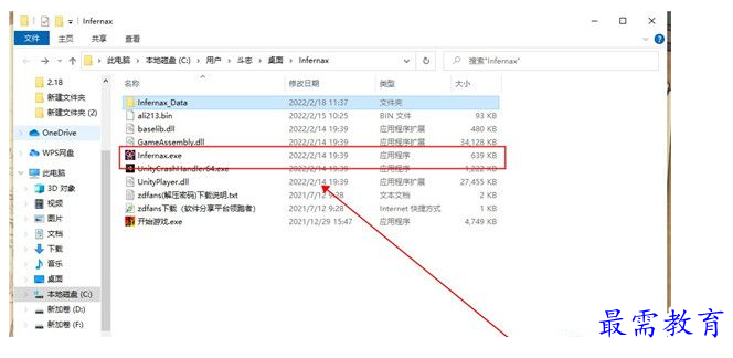 1658814293969338.png image.png