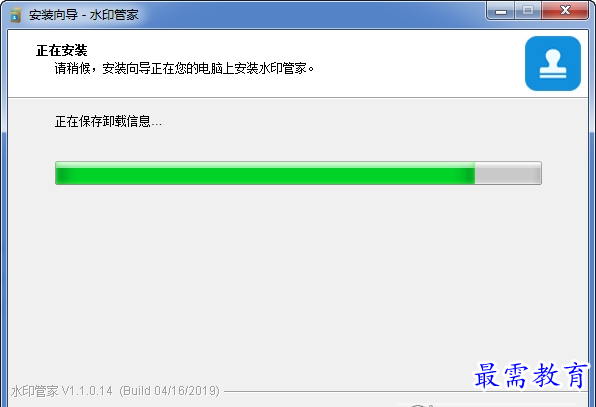 1658815579503580.png image.png