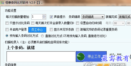 1658818714131631.png image.png