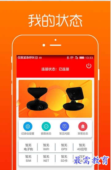 1658822466161130.png QQ图片20220726160051.png
