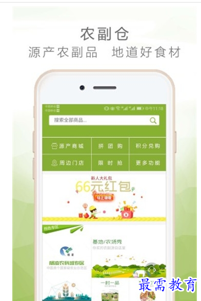 1658822565892531.png QQ图片20220726160239.png