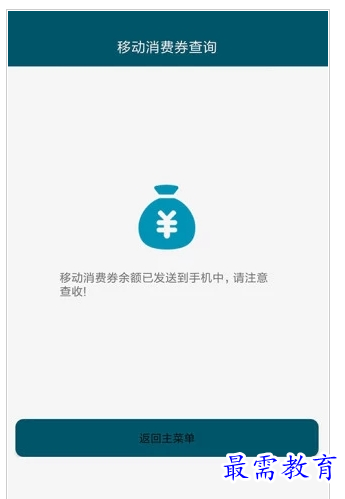 QQ图片20220726161135.png