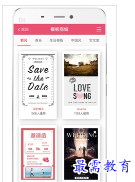 QQ图片20220726162852.png