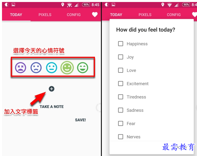 QQ图片20220726163135.png