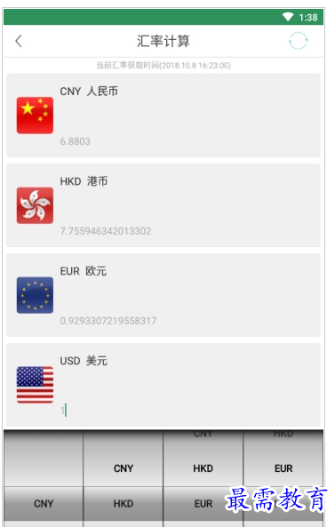 1658824788792170.png QQ图片20220726163942.png