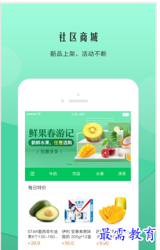 QQ图片20220726164144.png
