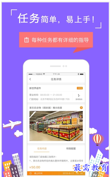 QQ图片20220726164307.png