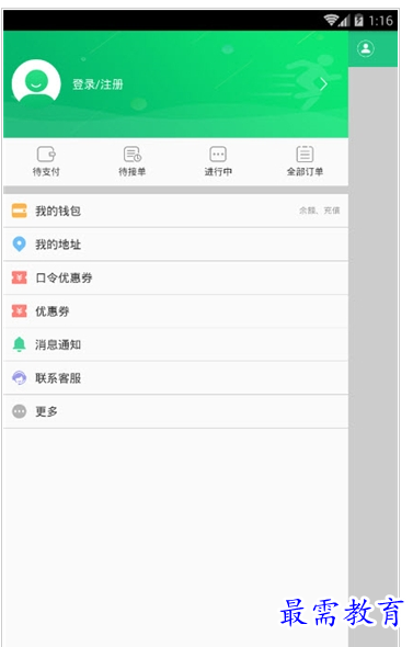 1658825151449794.png QQ图片20220726164545.png