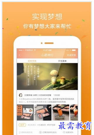 1658825215447719.png QQ图片20220726164650.png