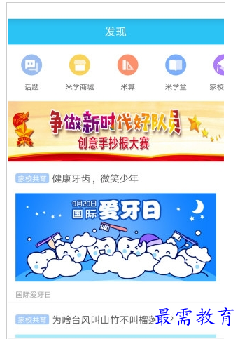 1658825934644615.png QQ图片20220726165849.png