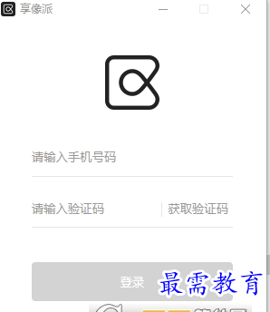 1658826148930437.png image.png
