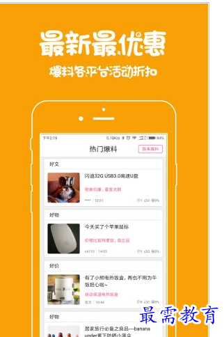 QQ图片20220726171050.png