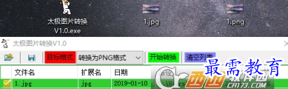 1658826781255384.png image.png