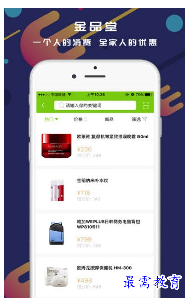 1658827329979818.png QQ图片20220726172203.png