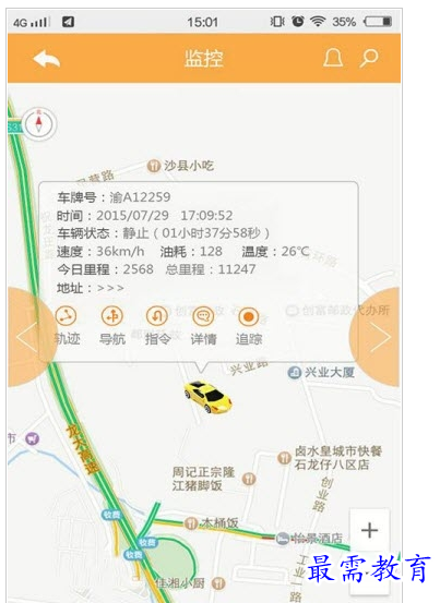 QQ图片20220726180031.png