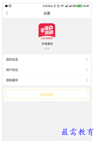 1658833344222718.png QQ图片20220726190218.png