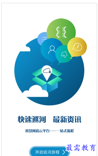 QQ图片20220726193245.png