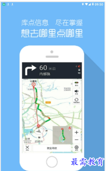 QQ图片20220726193314.png