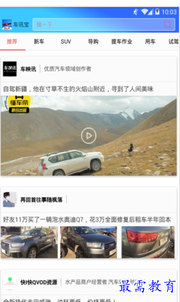 QQ图片20220726193346.png