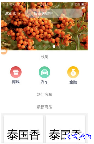 1658835302148727.png QQ图片20220726193453.png