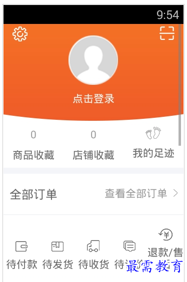QQ图片20220726194300.png
